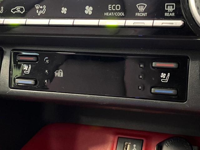 RAV4 ハイブリッドアドベンチャー オフロードパッケージII 禁煙車 純正10型ディスプレイ バックカメラ 電動リアゲート レーダークルーズ ブラインドスポットモニター シートエアコン メモリーシート LEDヘッド オートハイビーム 純正18アルミ ETC(9枚目)