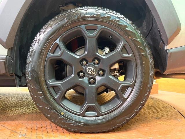 RAV4 ハイブリッドアドベンチャー オフロードパッケージII 禁煙車 純正10型ディスプレイ バックカメラ 電動リアゲート レーダークルーズ ブラインドスポットモニター シートエアコン メモリーシート LEDヘッド オートハイビーム 純正18アルミ ETC(28枚目)