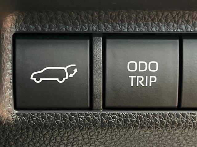 RAV4 ハイブリッドアドベンチャー オフロードパッケージII 禁煙車 純正10型ディスプレイ バックカメラ 電動リアゲート レーダークルーズ ブラインドスポットモニター シートエアコン メモリーシート LEDヘッド オートハイビーム 純正18アルミ ETC(35枚目)