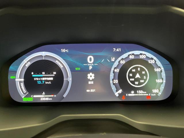 RAV4 ハイブリッドアドベンチャー オフロードパッケージII 禁煙車 純正10型ディスプレイ バックカメラ 電動リアゲート レーダークルーズ ブラインドスポットモニター シートエアコン メモリーシート LEDヘッド オートハイビーム 純正18アルミ ETC(44枚目)