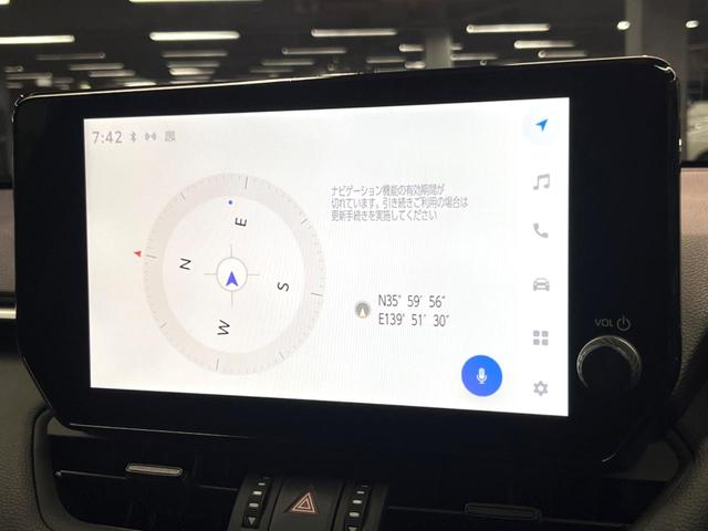 RAV4 ハイブリッドアドベンチャー オフロードパッケージII 禁煙車 純正10型ディスプレイ バックカメラ 電動リアゲート レーダークルーズ ブラインドスポットモニター シートエアコン メモリーシート LEDヘッド オートハイビーム 純正18アルミ ETC(46枚目)