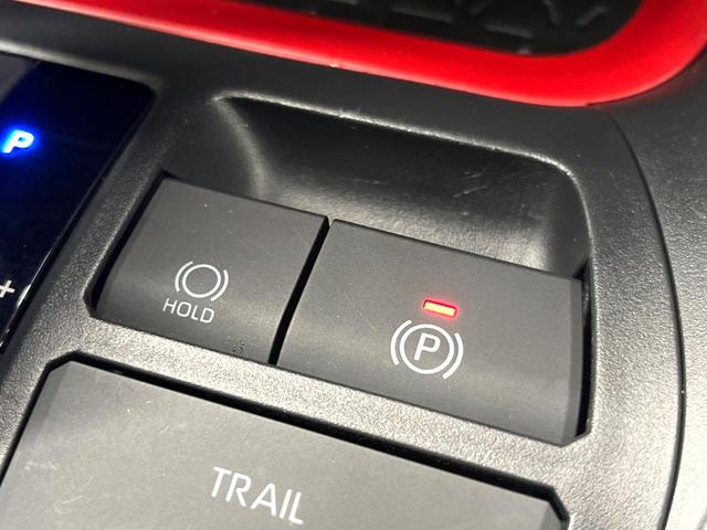 RAV4 ハイブリッドアドベンチャー オフロードパッケージII 禁煙車 純正10型ディスプレイ バックカメラ 電動リアゲート レーダークルーズ ブラインドスポットモニター シートエアコン メモリーシート LEDヘッド オートハイビーム 純正18アルミ ETC(50枚目)