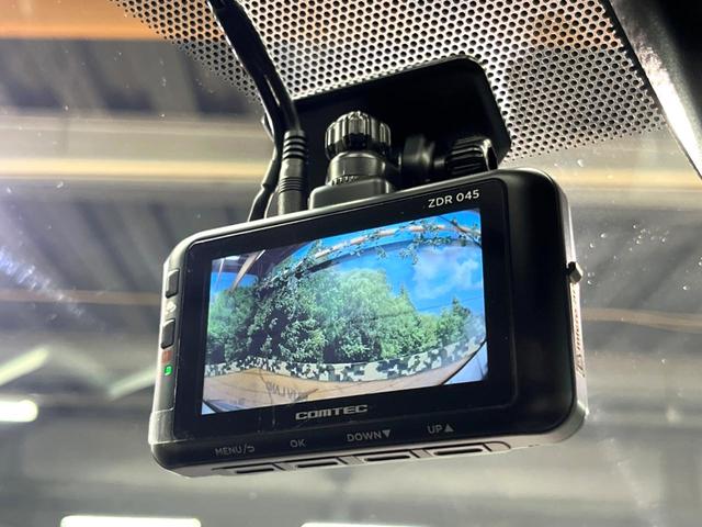 RAV4 ハイブリッドアドベンチャー オフロードパッケージII 禁煙車 純正10型ディスプレイ バックカメラ 電動リアゲート レーダークルーズ ブラインドスポットモニター シートエアコン メモリーシート LEDヘッド オートハイビーム 純正18アルミ ETC(52枚目)