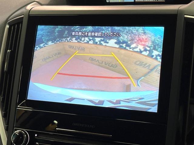 フォレスター アドバンス 禁煙 純正8型ナビ バックカメラ アイサイト レーダークルーズ デジタルミラー ブラインドスポットモニター ハーフレザーシート メモリーシート シートヒーター LEDヘッド 純正18アルミ ETC(4枚目)