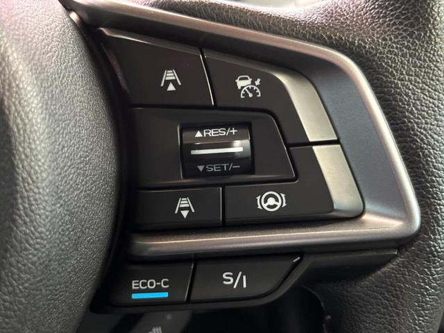 フォレスター アドバンス 禁煙 純正8型ナビ バックカメラ アイサイト レーダークルーズ デジタルミラー ブラインドスポットモニター ハーフレザーシート メモリーシート シートヒーター LEDヘッド 純正18アルミ ETC(5枚目)