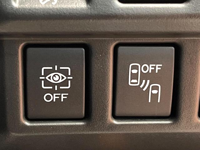 フォレスター アドバンス 禁煙 純正8型ナビ バックカメラ アイサイト レーダークルーズ デジタルミラー ブラインドスポットモニター ハーフレザーシート メモリーシート シートヒーター LEDヘッド 純正18アルミ ETC(7枚目)