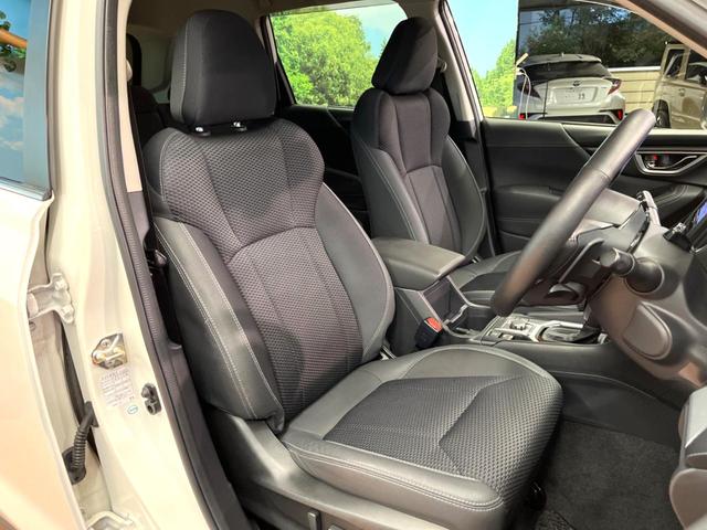 フォレスター アドバンス 禁煙 純正8型ナビ バックカメラ アイサイト レーダークルーズ デジタルミラー ブラインドスポットモニター ハーフレザーシート メモリーシート シートヒーター LEDヘッド 純正18アルミ ETC(11枚目)