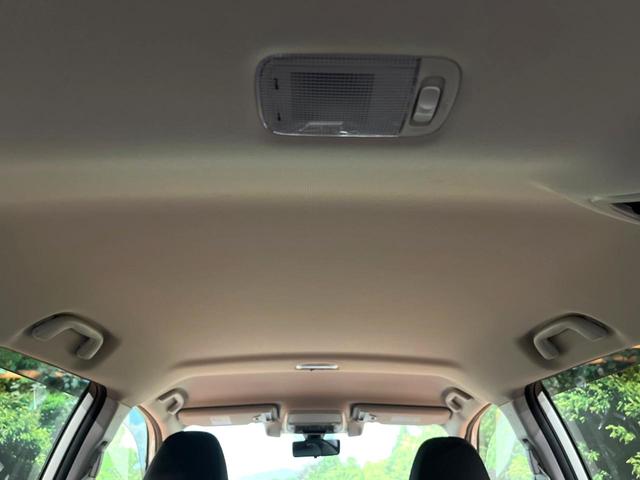 フォレスター アドバンス 禁煙 純正8型ナビ バックカメラ アイサイト レーダークルーズ デジタルミラー ブラインドスポットモニター ハーフレザーシート メモリーシート シートヒーター LEDヘッド 純正18アルミ ETC(31枚目)