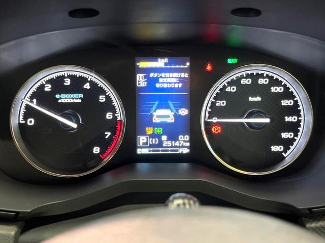 フォレスター アドバンス 禁煙 純正8型ナビ バックカメラ アイサイト レーダークルーズ デジタルミラー ブラインドスポットモニター ハーフレザーシート メモリーシート シートヒーター LEDヘッド 純正18アルミ ETC(34枚目)