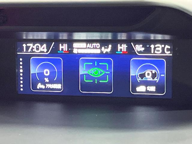 フォレスター アドバンス 禁煙 純正8型ナビ バックカメラ アイサイト レーダークルーズ デジタルミラー ブラインドスポットモニター ハーフレザーシート メモリーシート シートヒーター LEDヘッド 純正18アルミ ETC(35枚目)