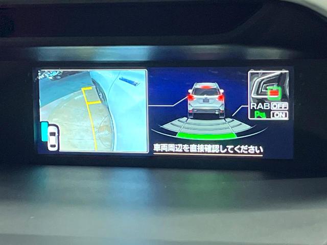 フォレスター アドバンス 禁煙 純正8型ナビ バックカメラ アイサイト レーダークルーズ デジタルミラー ブラインドスポットモニター ハーフレザーシート メモリーシート シートヒーター LEDヘッド 純正18アルミ ETC(36枚目)