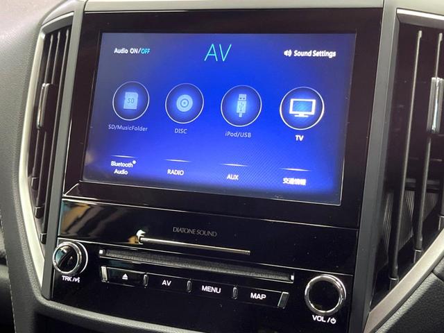 フォレスター アドバンス 禁煙 純正8型ナビ バックカメラ アイサイト レーダークルーズ デジタルミラー ブラインドスポットモニター ハーフレザーシート メモリーシート シートヒーター LEDヘッド 純正18アルミ ETC(37枚目)