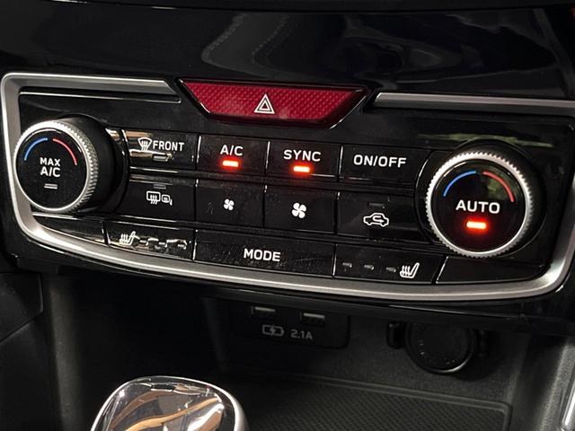 フォレスター アドバンス 禁煙 純正8型ナビ バックカメラ アイサイト レーダークルーズ デジタルミラー ブラインドスポットモニター ハーフレザーシート メモリーシート シートヒーター LEDヘッド 純正18アルミ ETC(38枚目)