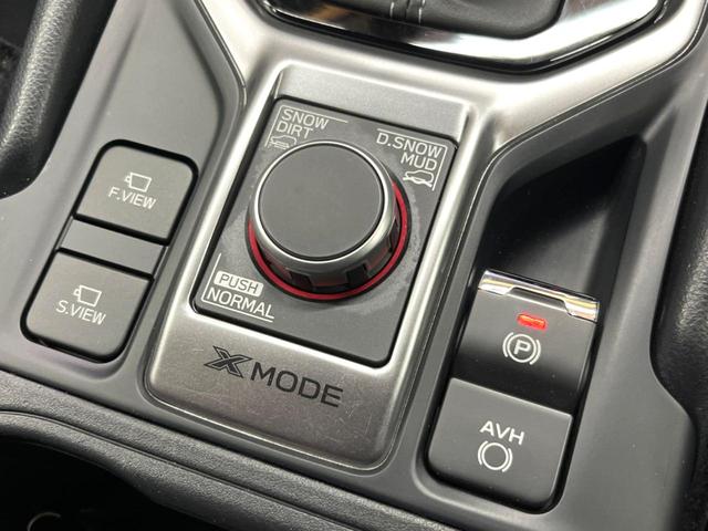 フォレスター アドバンス 禁煙 純正8型ナビ バックカメラ アイサイト レーダークルーズ デジタルミラー ブラインドスポットモニター ハーフレザーシート メモリーシート シートヒーター LEDヘッド 純正18アルミ ETC(40枚目)