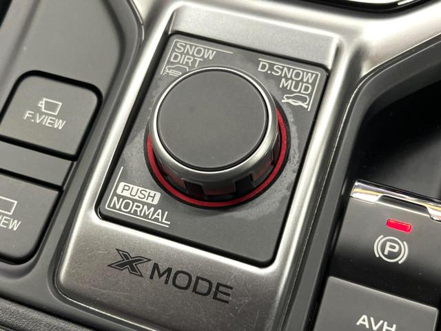 フォレスター アドバンス 禁煙 純正8型ナビ バックカメラ アイサイト レーダークルーズ デジタルミラー ブラインドスポットモニター ハーフレザーシート メモリーシート シートヒーター LEDヘッド 純正18アルミ ETC(41枚目)