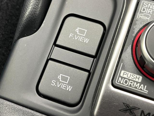 フォレスター アドバンス 禁煙 純正8型ナビ バックカメラ アイサイト レーダークルーズ デジタルミラー ブラインドスポットモニター ハーフレザーシート メモリーシート シートヒーター LEDヘッド 純正18アルミ ETC(42枚目)