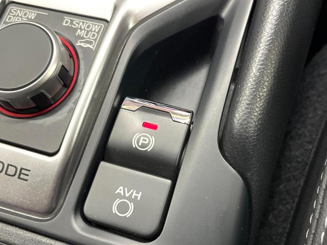 フォレスター アドバンス 禁煙 純正8型ナビ バックカメラ アイサイト レーダークルーズ デジタルミラー ブラインドスポットモニター ハーフレザーシート メモリーシート シートヒーター LEDヘッド 純正18アルミ ETC(43枚目)