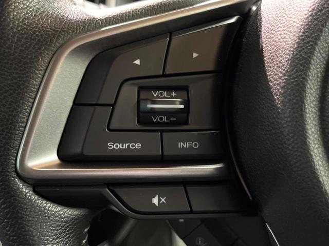 フォレスター アドバンス 禁煙 純正8型ナビ バックカメラ アイサイト レーダークルーズ デジタルミラー ブラインドスポットモニター ハーフレザーシート メモリーシート シートヒーター LEDヘッド 純正18アルミ ETC(44枚目)