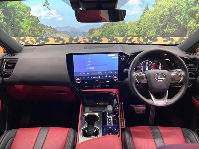 NX NX350h Fスポーツ 禁煙車 サンルーフ 14型ナビフルセグ 全周囲カメラ レーダークルーズ ブラインドスポットモニター オートハイビーム 衝突軽減装置 電動リアゲート シートベンチレーション 3眼LEDヘッド&フォグ(2枚目)