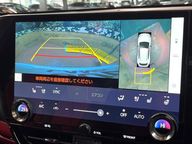 NX NX350h Fスポーツ 禁煙車 サンルーフ 14型ナビフルセグ 全周囲カメラ レーダークルーズ ブラインドスポットモニター オートハイビーム 衝突軽減装置 電動リアゲート シートベンチレーション 3眼LEDヘッド&フォグ(5枚目)