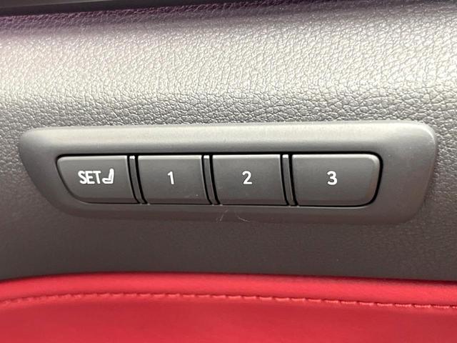 NX NX350h Fスポーツ 禁煙車 サンルーフ 14型ナビフルセグ 全周囲カメラ レーダークルーズ ブラインドスポットモニター オートハイビーム 衝突軽減装置 電動リアゲート シートベンチレーション 3眼LEDヘッド&フォグ(10枚目)