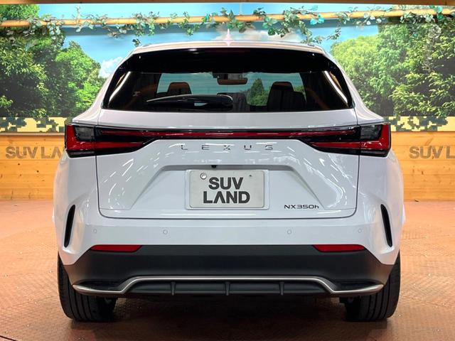 NX NX350h Fスポーツ 禁煙車 サンルーフ 14型ナビフルセグ 全周囲カメラ レーダークルーズ ブラインドスポットモニター オートハイビーム 衝突軽減装置 電動リアゲート シートベンチレーション 3眼LEDヘッド&フォグ(17枚目)