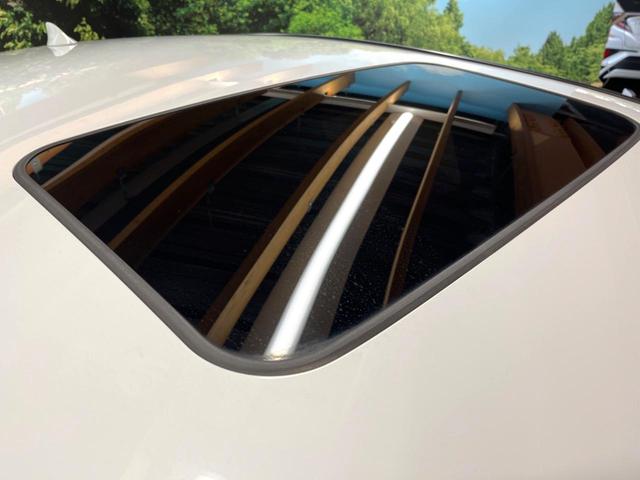 NX NX350h Fスポーツ 禁煙車 サンルーフ 14型ナビフルセグ 全周囲カメラ レーダークルーズ ブラインドスポットモニター オートハイビーム 衝突軽減装置 電動リアゲート シートベンチレーション 3眼LEDヘッド&フォグ(23枚目)