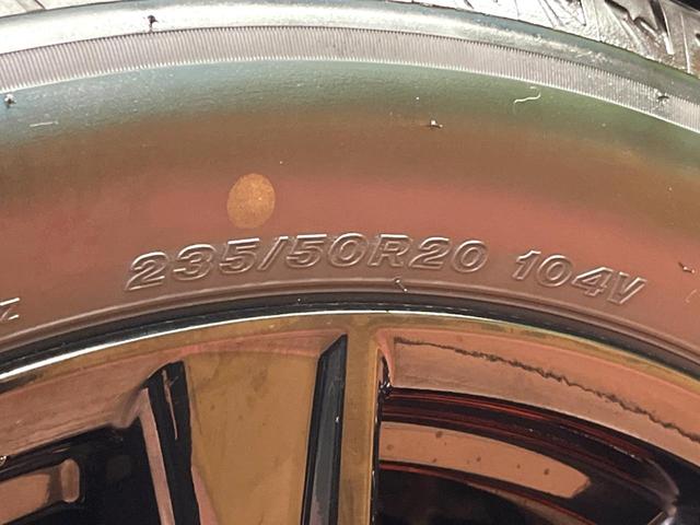 NX NX350h Fスポーツ 禁煙車 サンルーフ 14型ナビフルセグ 全周囲カメラ レーダークルーズ ブラインドスポットモニター オートハイビーム 衝突軽減装置 電動リアゲート シートベンチレーション 3眼LEDヘッド&フォグ(30枚目)