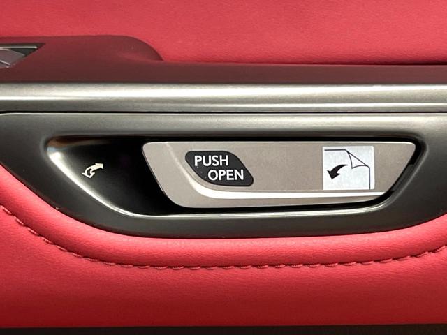 NX NX350h Fスポーツ 禁煙車 サンルーフ 14型ナビフルセグ 全周囲カメラ レーダークルーズ ブラインドスポットモニター オートハイビーム 衝突軽減装置 電動リアゲート シートベンチレーション 3眼LEDヘッド&フォグ(34枚目)