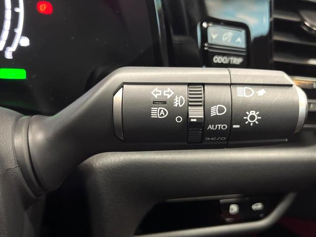 NX NX350h Fスポーツ 禁煙車 サンルーフ 14型ナビフルセグ 全周囲カメラ レーダークルーズ ブラインドスポットモニター オートハイビーム 衝突軽減装置 電動リアゲート シートベンチレーション 3眼LEDヘッド&フォグ(42枚目)