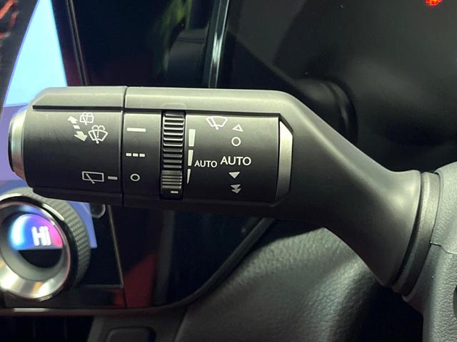 NX NX350h Fスポーツ 禁煙車 サンルーフ 14型ナビフルセグ 全周囲カメラ レーダークルーズ ブラインドスポットモニター オートハイビーム 衝突軽減装置 電動リアゲート シートベンチレーション 3眼LEDヘッド&フォグ(44枚目)