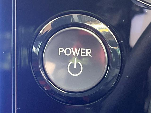 NX NX350h Fスポーツ 禁煙車 サンルーフ 14型ナビフルセグ 全周囲カメラ レーダークルーズ ブラインドスポットモニター オートハイビーム 衝突軽減装置 電動リアゲート シートベンチレーション 3眼LEDヘッド&フォグ(46枚目)