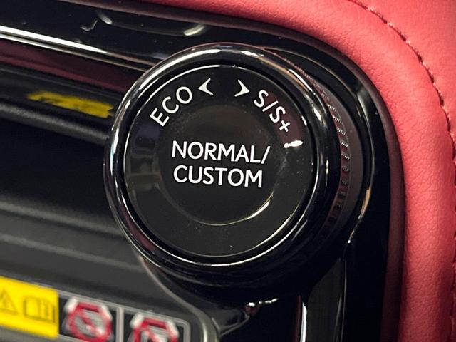 NX NX350h Fスポーツ 禁煙車 サンルーフ 14型ナビフルセグ 全周囲カメラ レーダークルーズ ブラインドスポットモニター オートハイビーム 衝突軽減装置 電動リアゲート シートベンチレーション 3眼LEDヘッド&フォグ(53枚目)