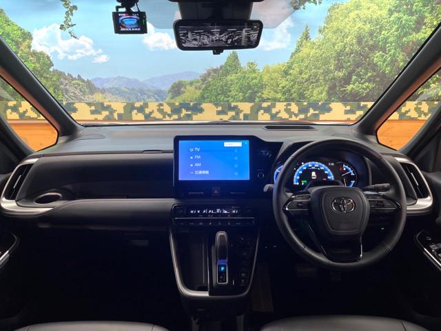 ノア ハイブリッドＳ－Ｚ　モデリスタエアロ　快適利便パック　フリップダウン　純正１０型ナビ　全周囲カメラ　ブラインドスポットモニター　レーダークルーズ　電動リアゲート　デジタルミラー　三眼ＬＥＤヘッド　両側電動ドア　ＥＴＣ（2枚目）