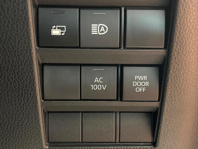 ノア ハイブリッドＳ－Ｚ　モデリスタエアロ　快適利便パック　フリップダウン　純正１０型ナビ　全周囲カメラ　ブラインドスポットモニター　レーダークルーズ　電動リアゲート　デジタルミラー　三眼ＬＥＤヘッド　両側電動ドア　ＥＴＣ（30枚目）