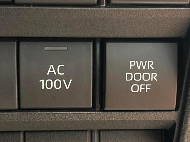 ノア ハイブリッドＳ－Ｚ　モデリスタエアロ　快適利便パック　フリップダウン　純正１０型ナビ　全周囲カメラ　ブラインドスポットモニター　レーダークルーズ　電動リアゲート　デジタルミラー　三眼ＬＥＤヘッド　両側電動ドア　ＥＴＣ（33枚目）