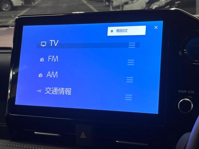 ノア ハイブリッドＳ－Ｚ　モデリスタエアロ　快適利便パック　フリップダウン　純正１０型ナビ　全周囲カメラ　ブラインドスポットモニター　レーダークルーズ　電動リアゲート　デジタルミラー　三眼ＬＥＤヘッド　両側電動ドア　ＥＴＣ（44枚目）