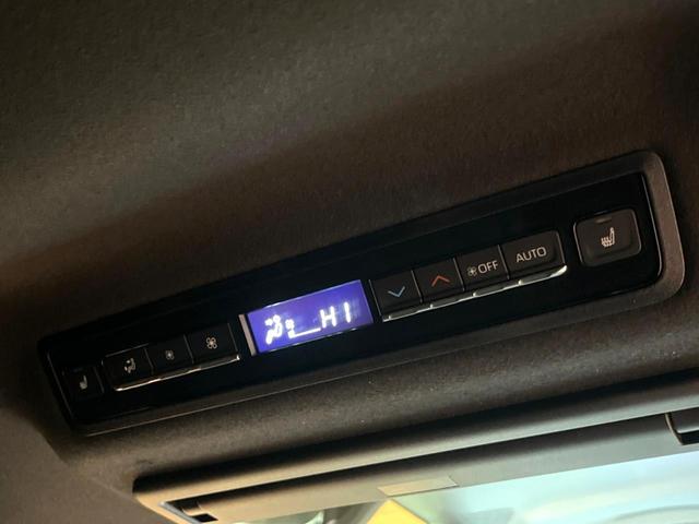 ノア ハイブリッドＳ－Ｚ　モデリスタエアロ　快適利便パック　フリップダウン　純正１０型ナビ　全周囲カメラ　ブラインドスポットモニター　レーダークルーズ　電動リアゲート　デジタルミラー　三眼ＬＥＤヘッド　両側電動ドア　ＥＴＣ（69枚目）