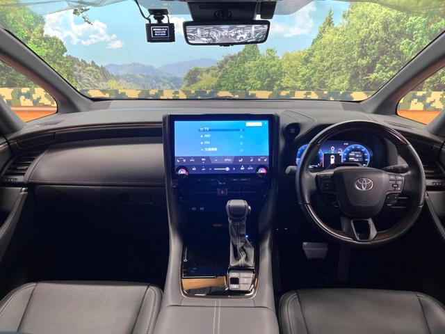 アルファード Ｚ　禁煙　モデリスタエアロ　ガラスルーフ　フリップダウン　純正１４型ナビ　全周囲カメラ　ブラインドスポットモニター　レーダークルーズ　デジタルミラー　電動リアゲート　三眼ＬＥＤヘッド　純１８アルミ　ＥＴＣ（2枚目）