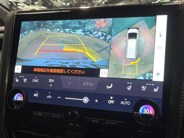 アルファード Ｚ　禁煙　モデリスタエアロ　ガラスルーフ　フリップダウン　純正１４型ナビ　全周囲カメラ　ブラインドスポットモニター　レーダークルーズ　デジタルミラー　電動リアゲート　三眼ＬＥＤヘッド　純１８アルミ　ＥＴＣ（7枚目）