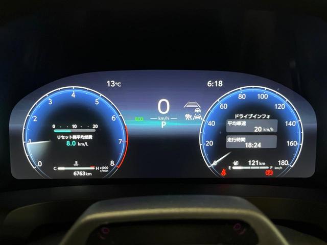 アルファード Ｚ　禁煙　モデリスタエアロ　ガラスルーフ　フリップダウン　純正１４型ナビ　全周囲カメラ　ブラインドスポットモニター　レーダークルーズ　デジタルミラー　電動リアゲート　三眼ＬＥＤヘッド　純１８アルミ　ＥＴＣ（45枚目）