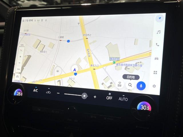 アルファード Ｚ　禁煙　モデリスタエアロ　ガラスルーフ　フリップダウン　純正１４型ナビ　全周囲カメラ　ブラインドスポットモニター　レーダークルーズ　デジタルミラー　電動リアゲート　三眼ＬＥＤヘッド　純１８アルミ　ＥＴＣ（48枚目）
