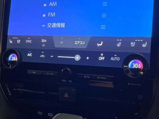 アルファード Ｚ　禁煙　モデリスタエアロ　ガラスルーフ　フリップダウン　純正１４型ナビ　全周囲カメラ　ブラインドスポットモニター　レーダークルーズ　デジタルミラー　電動リアゲート　三眼ＬＥＤヘッド　純１８アルミ　ＥＴＣ（49枚目）