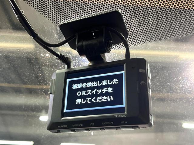 アルファード Ｚ　禁煙　モデリスタエアロ　ガラスルーフ　フリップダウン　純正１４型ナビ　全周囲カメラ　ブラインドスポットモニター　レーダークルーズ　デジタルミラー　電動リアゲート　三眼ＬＥＤヘッド　純１８アルミ　ＥＴＣ（58枚目）