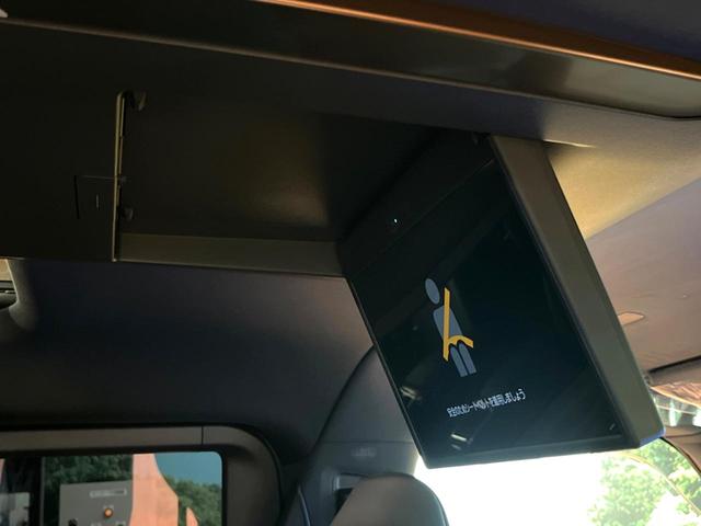 アルファード Ｚ　禁煙　モデリスタエアロ　ガラスルーフ　フリップダウン　純正１４型ナビ　全周囲カメラ　ブラインドスポットモニター　レーダークルーズ　デジタルミラー　電動リアゲート　三眼ＬＥＤヘッド　純１８アルミ　ＥＴＣ（74枚目）