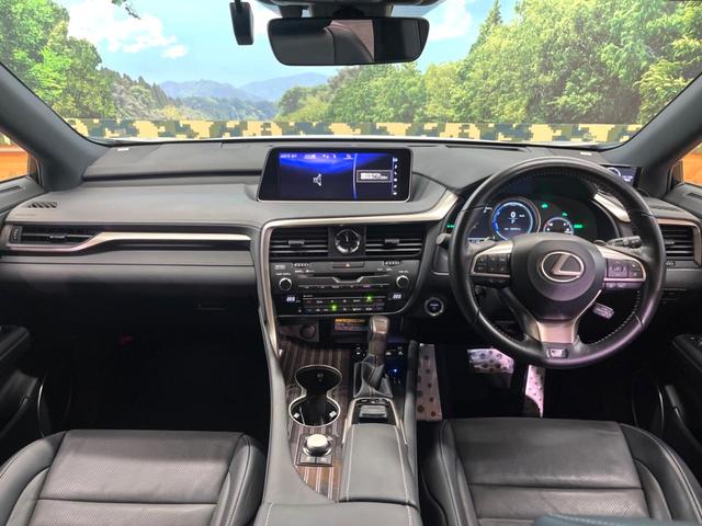 RX RX450h Fスポーツ 4WD 禁煙 サンルーフ マークレビンソン 純正12型ナビ 全周囲カメラ ブラインドスポットモニター レーダークルーズ 三眼LEDヘッド 黒革 シートベンチレーション 電動リアゲート 純正20アルミ(2枚目)