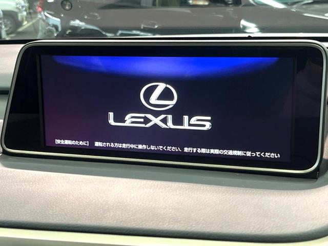RX RX450h Fスポーツ 4WD 禁煙 サンルーフ マークレビンソン 純正12型ナビ 全周囲カメラ ブラインドスポットモニター レーダークルーズ 三眼LEDヘッド 黒革 シートベンチレーション 電動リアゲート 純正20アルミ(5枚目)