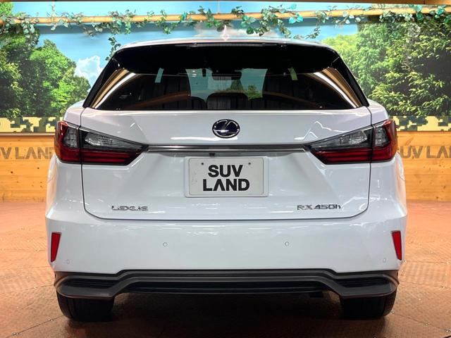 RX RX450h Fスポーツ 4WD 禁煙 サンルーフ マークレビンソン 純正12型ナビ 全周囲カメラ ブラインドスポットモニター レーダークルーズ 三眼LEDヘッド 黒革 シートベンチレーション 電動リアゲート 純正20アルミ(18枚目)