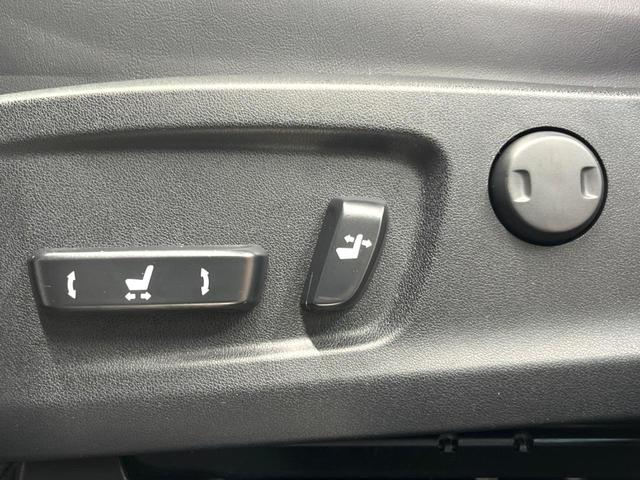 RX RX450h Fスポーツ 4WD 禁煙 サンルーフ マークレビンソン 純正12型ナビ 全周囲カメラ ブラインドスポットモニター レーダークルーズ 三眼LEDヘッド 黒革 シートベンチレーション 電動リアゲート 純正20アルミ(26枚目)