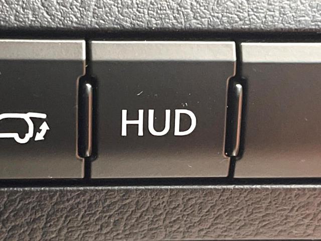 RX RX450h Fスポーツ 4WD 禁煙 サンルーフ マークレビンソン 純正12型ナビ 全周囲カメラ ブラインドスポットモニター レーダークルーズ 三眼LEDヘッド 黒革 シートベンチレーション 電動リアゲート 純正20アルミ(37枚目)